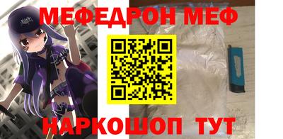 гашиш Бузулук