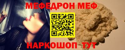 гашиш Бузулук