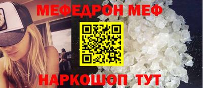 гашиш Бузулук