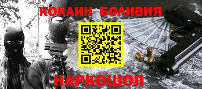 амфетамин Бугуруслан