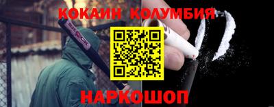 амфетамин Бугуруслан