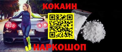 амфетамин Будённовск