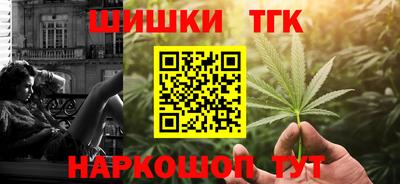 амфетамин Будённовск