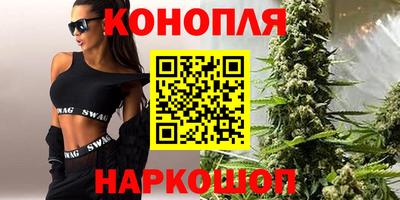 амфетамин Бугуруслан