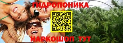 гашиш Бузулук