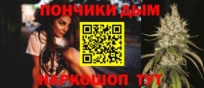амфетамин Будённовск