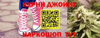амфетамин Будённовск