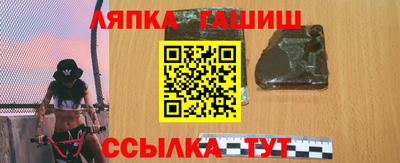 амфетамин Будённовск