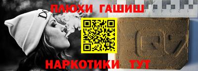 амфетамин Будённовск