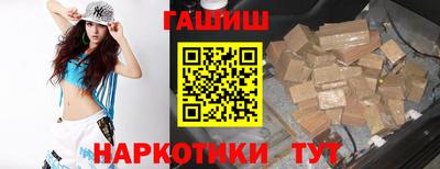 амфетамин Будённовск