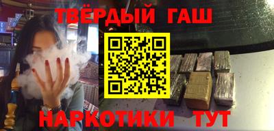 амфетамин Будённовск