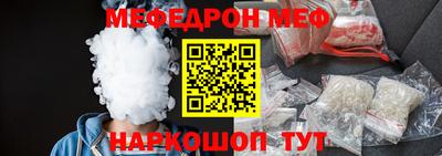 гашиш Бузулук