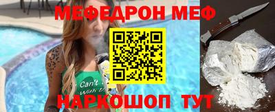 гашиш Бузулук