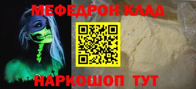 гашиш Бузулук