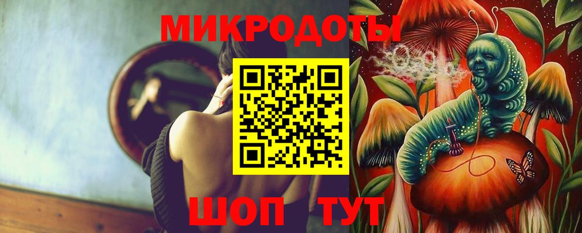Урай  Псилоцибиновые грибы Cubensis  Псилоцибиновые грибы мицелий  Вход с VPN 